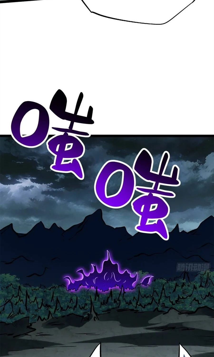 Siêu Cấp Thần Cơ Nhân Chap 439 - Next Chap 440