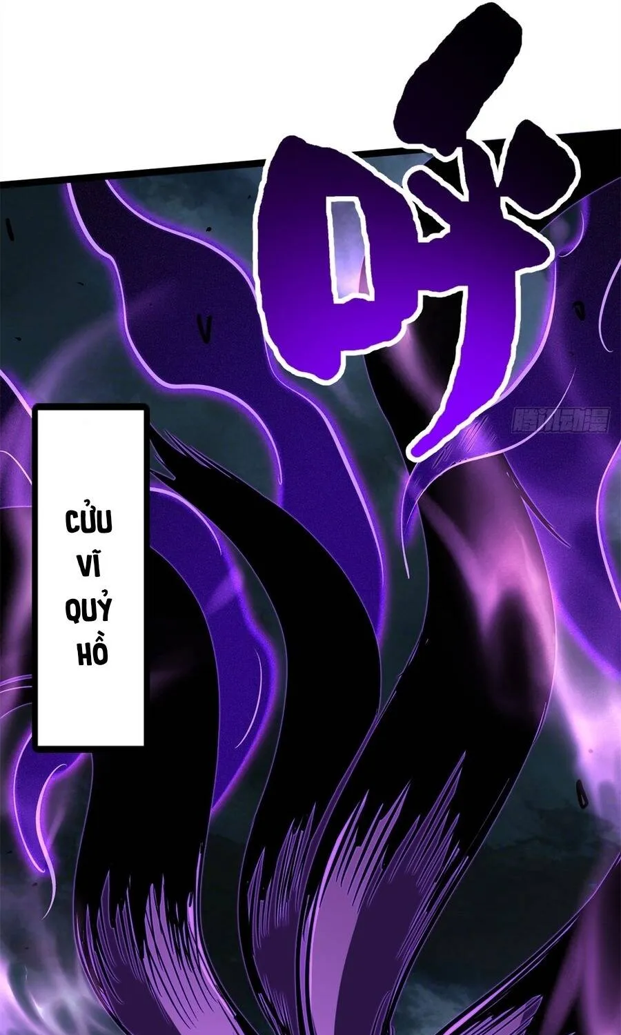 Siêu Cấp Thần Cơ Nhân Chap 439 - Next Chap 440