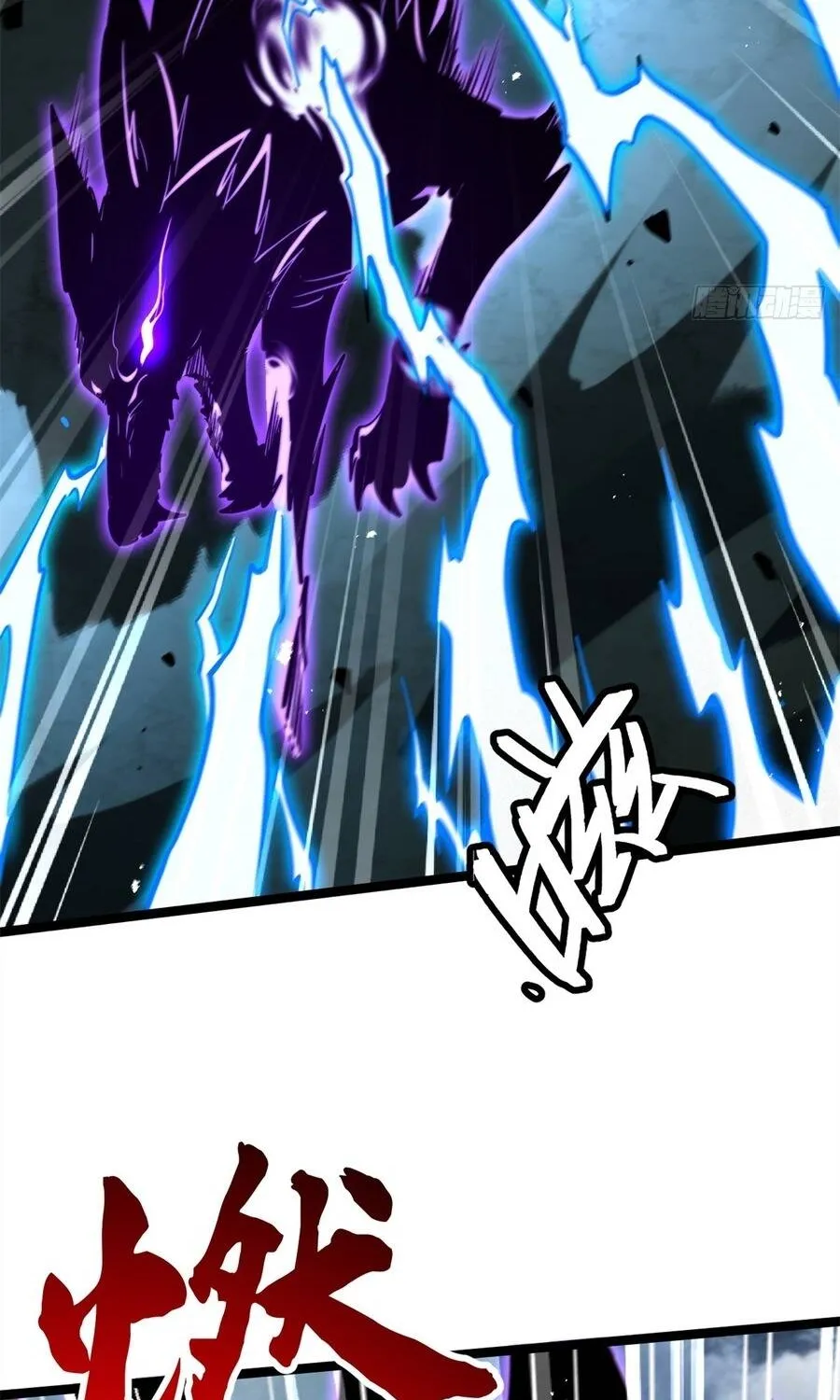 Siêu Cấp Thần Cơ Nhân Chap 439 - Next Chap 440