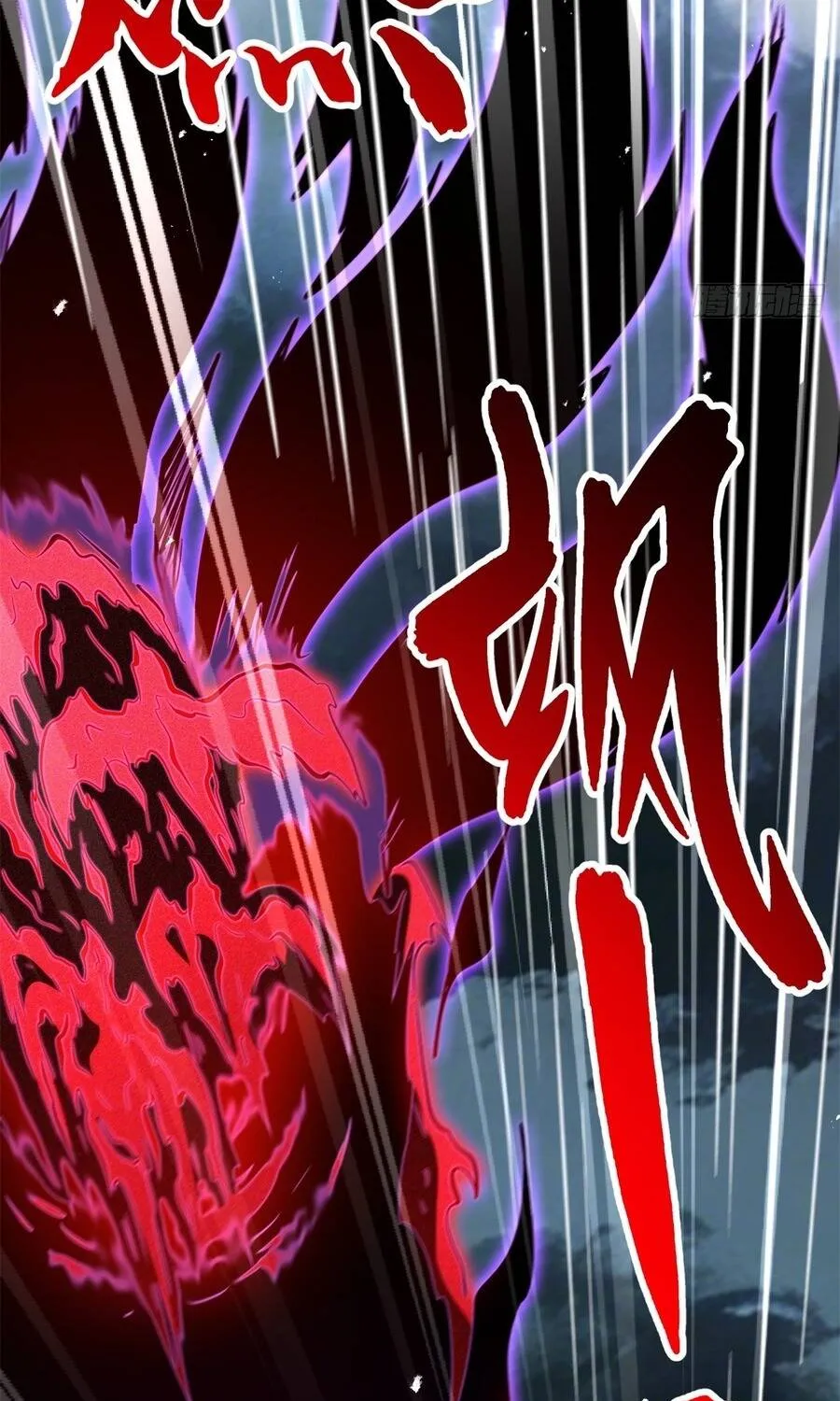 Siêu Cấp Thần Cơ Nhân Chap 439 - Next Chap 440