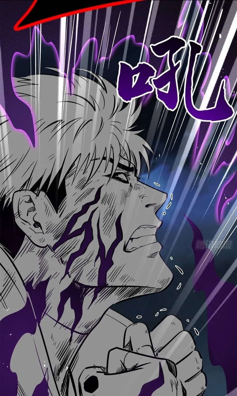 Siêu Cấp Thần Cơ Nhân Chap 439 - Next Chap 440