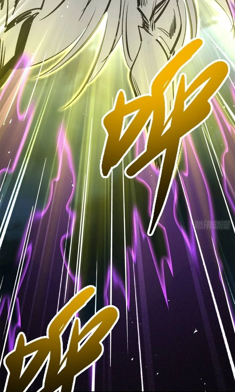 Siêu Cấp Thần Cơ Nhân Chap 439 - Next Chap 440