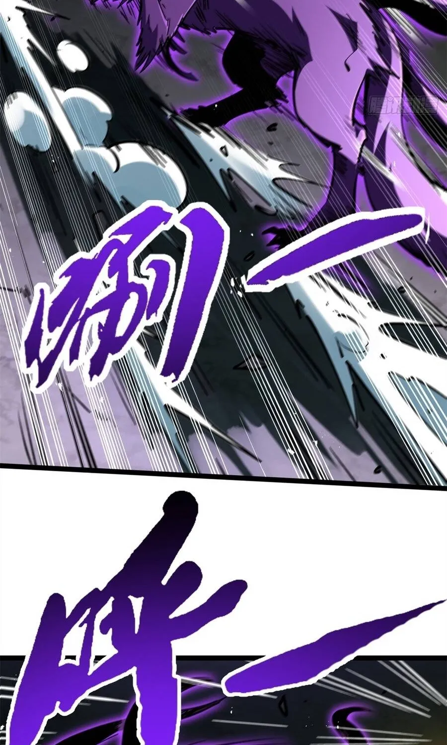 Siêu Cấp Thần Cơ Nhân Chap 439 - Next Chap 440