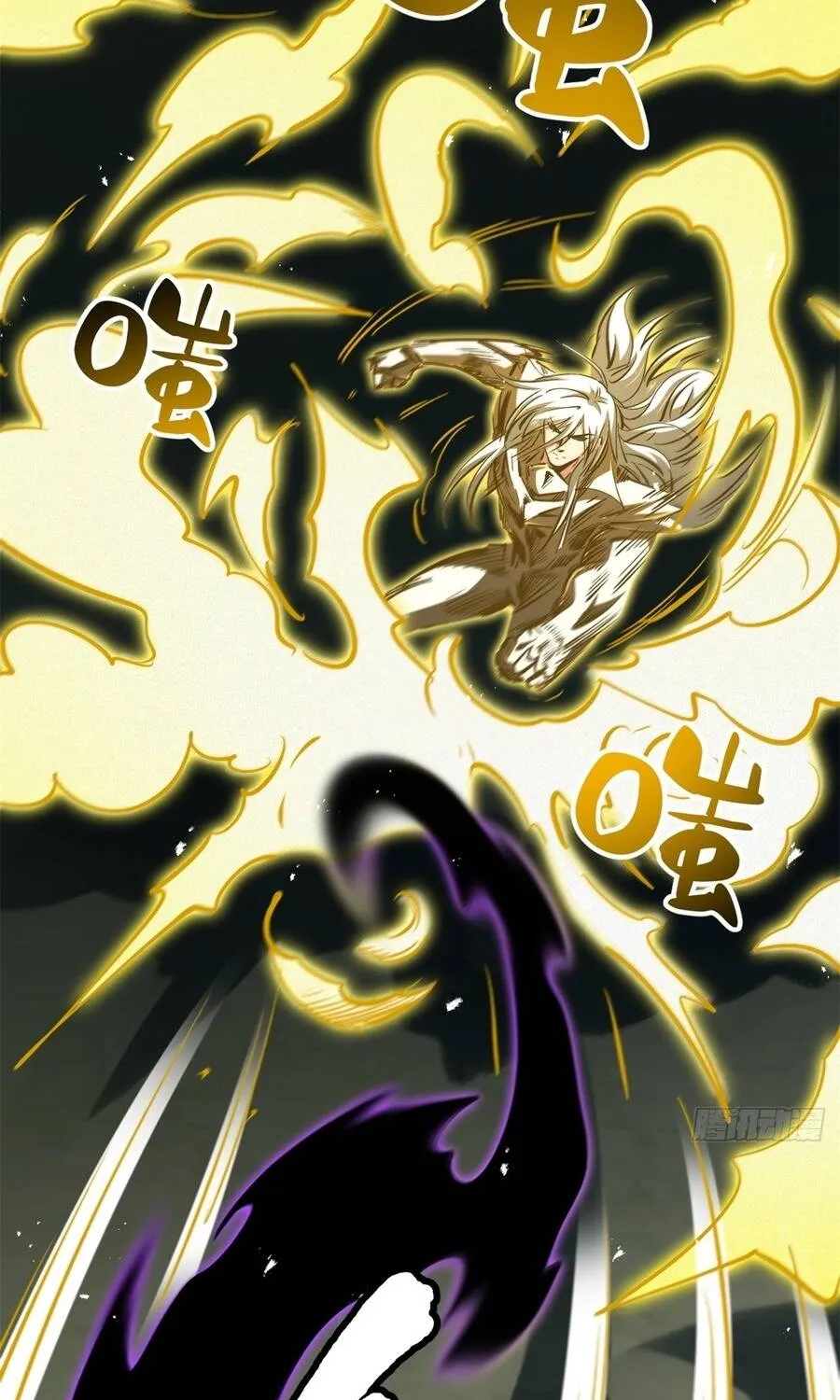 Siêu Cấp Thần Cơ Nhân Chap 439 - Next Chap 440