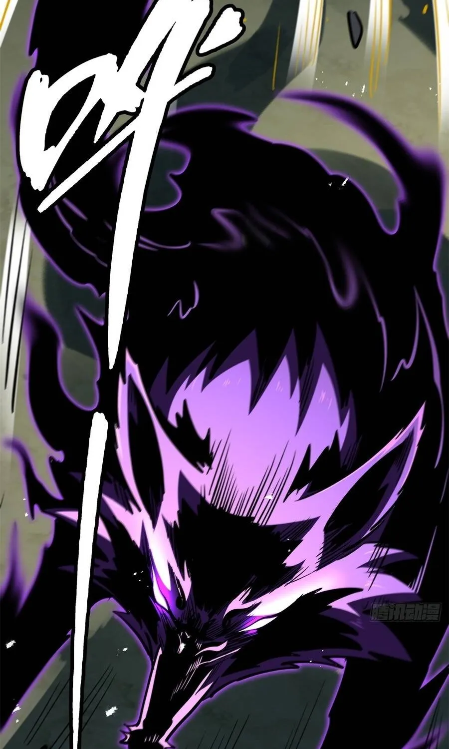 Siêu Cấp Thần Cơ Nhân Chap 439 - Next Chap 440