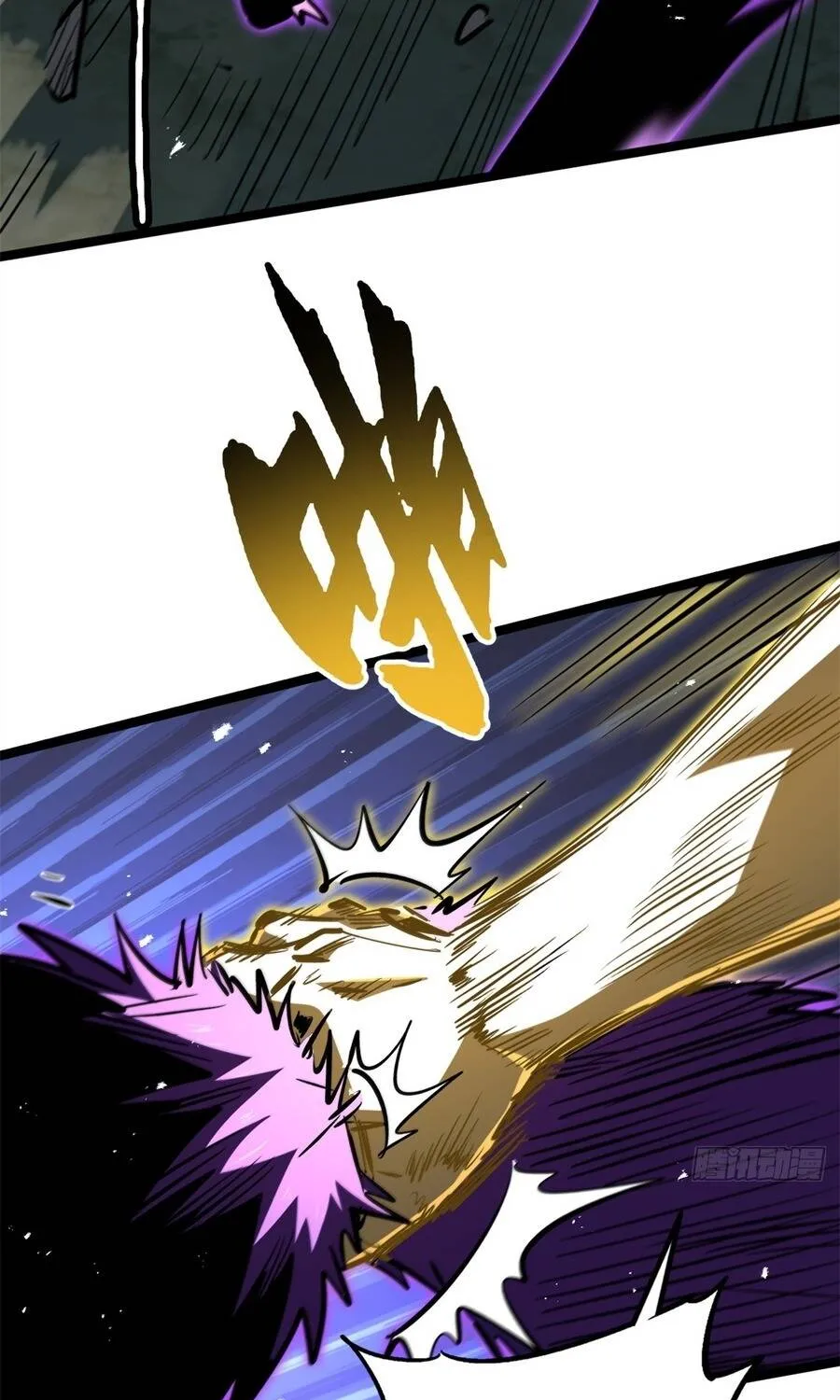 Siêu Cấp Thần Cơ Nhân Chap 439 - Next Chap 440