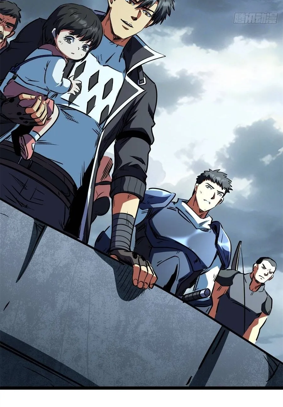 Siêu Cấp Thần Cơ Nhân Chap 440 - Next Chap 441