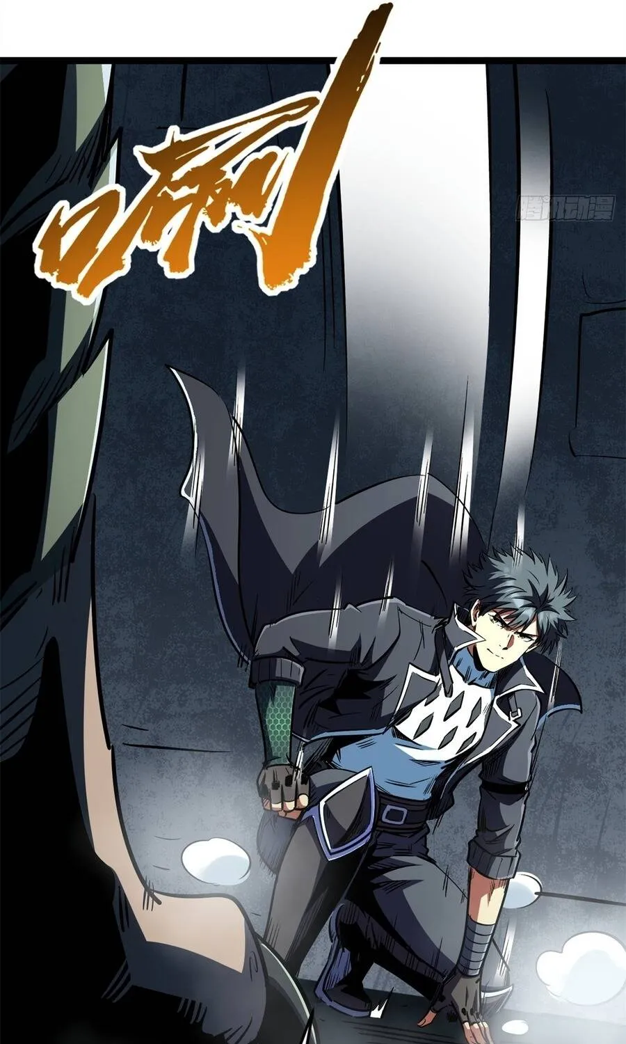 Siêu Cấp Thần Cơ Nhân Chap 440 - Next Chap 441