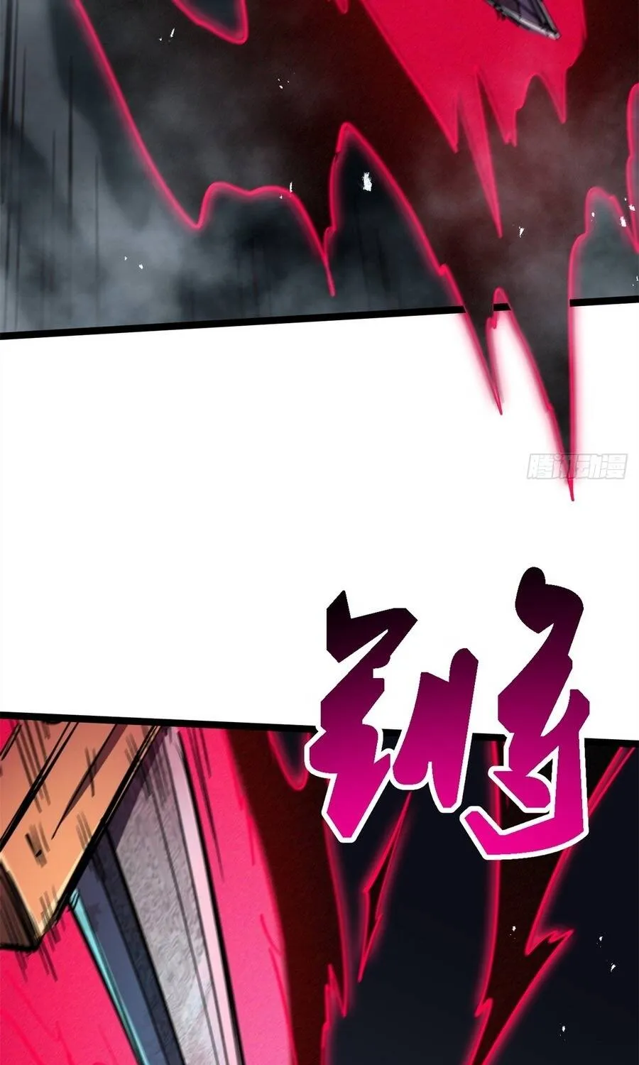 Siêu Cấp Thần Cơ Nhân Chap 440 - Next Chap 441