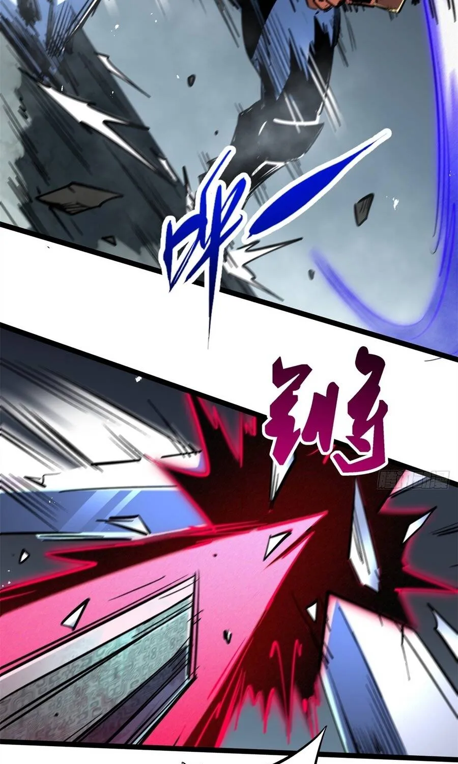 Siêu Cấp Thần Cơ Nhân Chap 440 - Next Chap 441