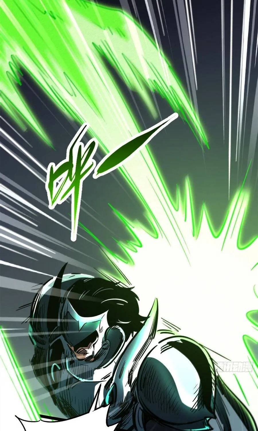 Siêu Cấp Thần Cơ Nhân Chap 440 - Next Chap 441