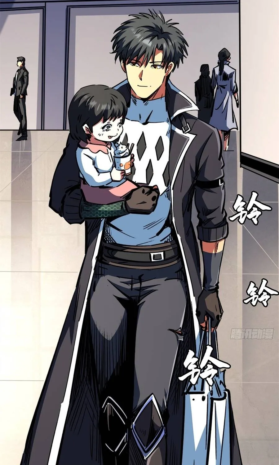 Siêu Cấp Thần Cơ Nhân Chap 441 - Next Chap 442