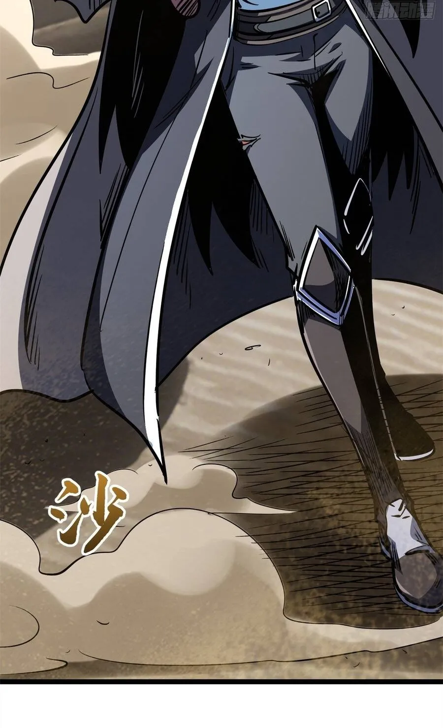 Siêu Cấp Thần Cơ Nhân Chap 441 - Next Chap 442