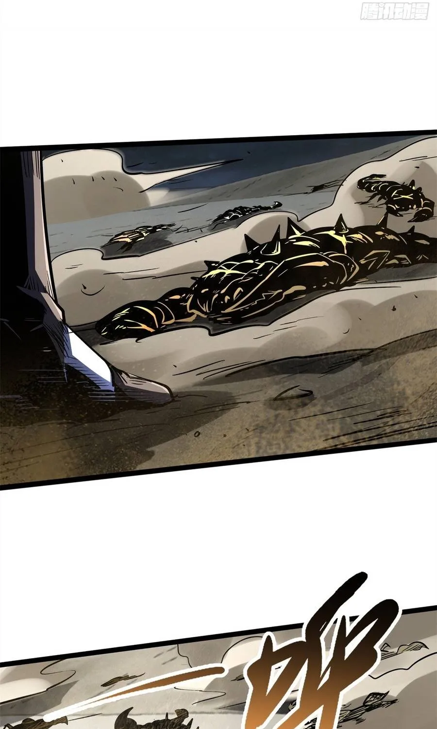 Siêu Cấp Thần Cơ Nhân Chap 441 - Next Chap 442