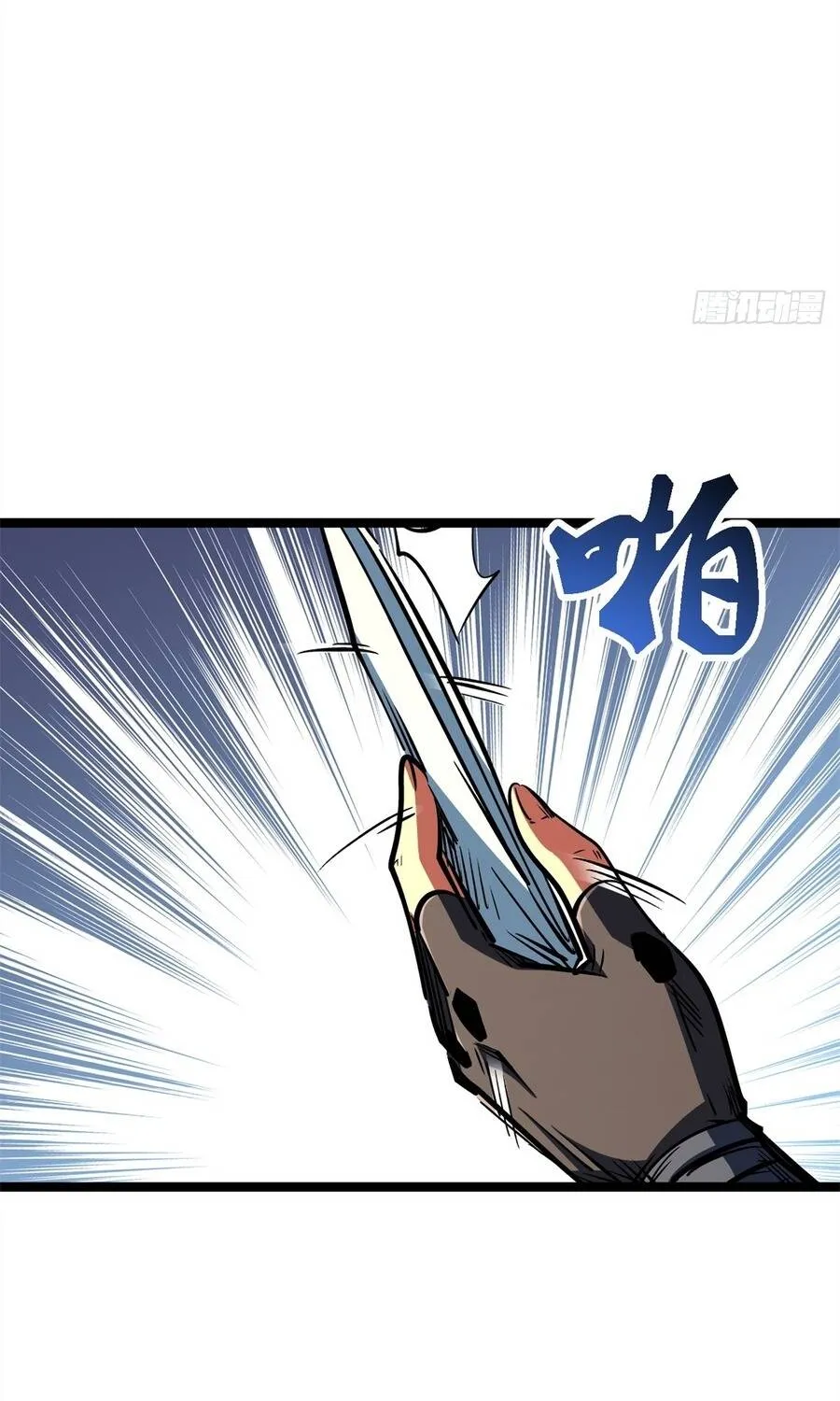 Siêu Cấp Thần Cơ Nhân Chap 441 - Next Chap 442