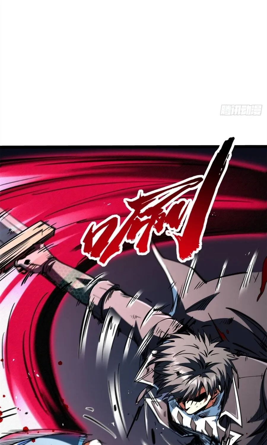 Siêu Cấp Thần Cơ Nhân Chap 441 - Next Chap 442