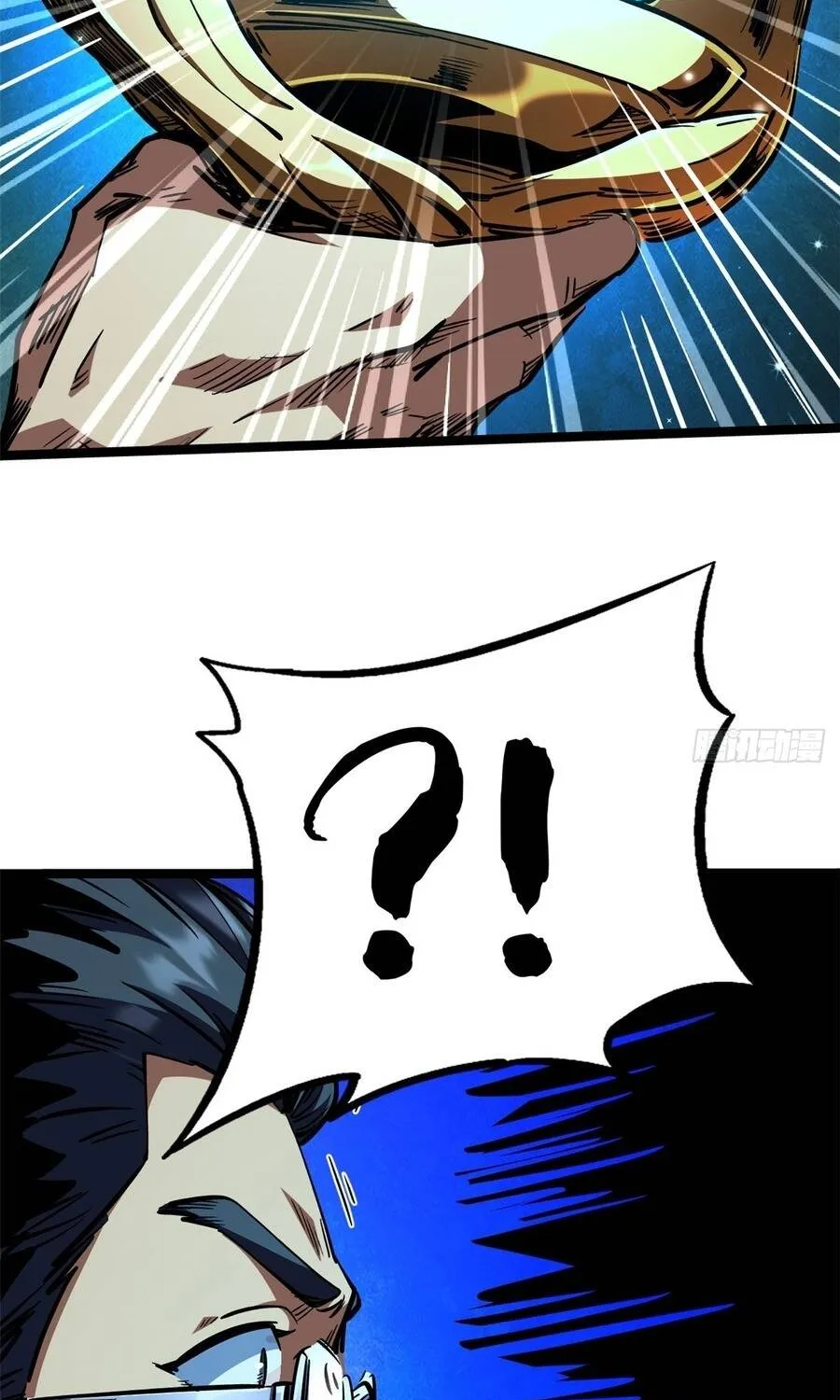 Siêu Cấp Thần Cơ Nhân Chap 446 - Next Chap 447