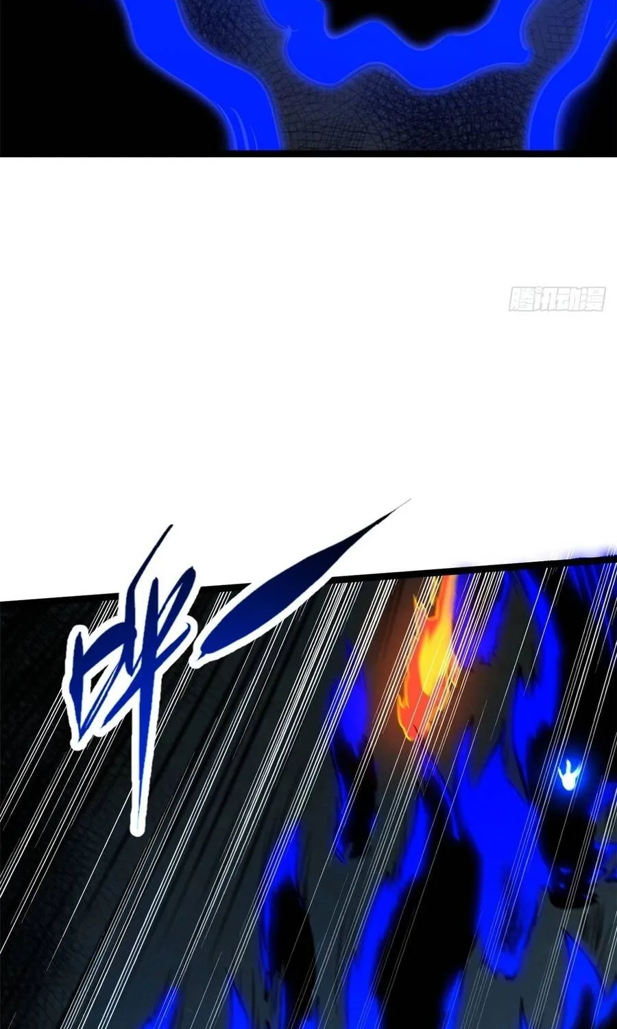 Siêu Cấp Thần Cơ Nhân Chap 446 - Next Chap 447