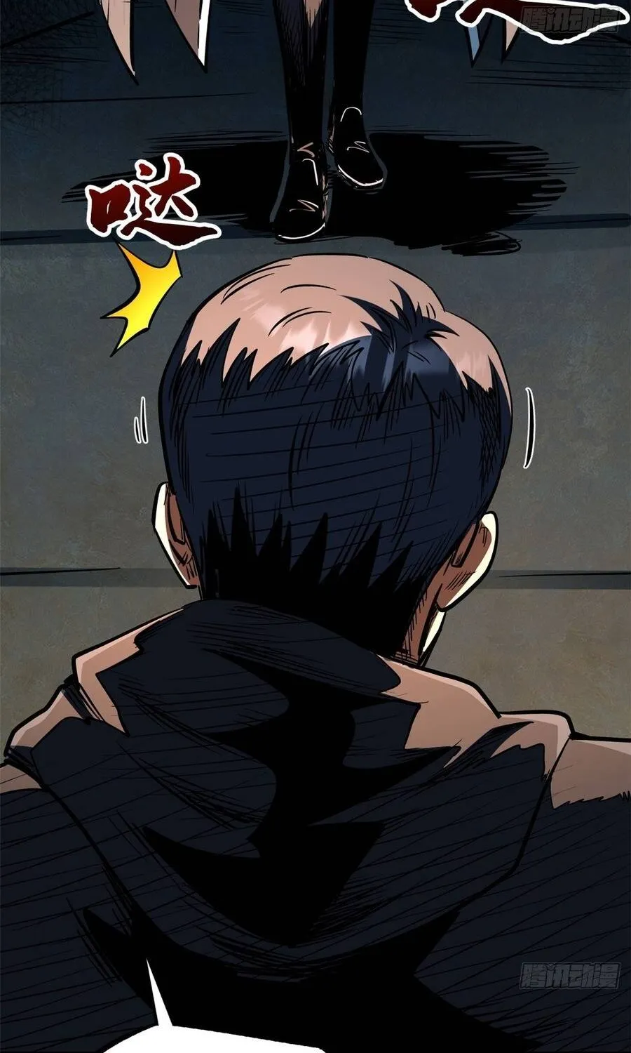 Siêu Cấp Thần Cơ Nhân Chap 446 - Next Chap 447