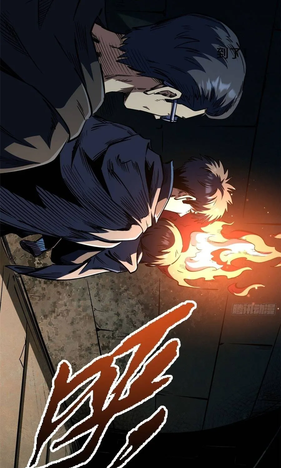 Siêu Cấp Thần Cơ Nhân Chap 446 - Next Chap 447