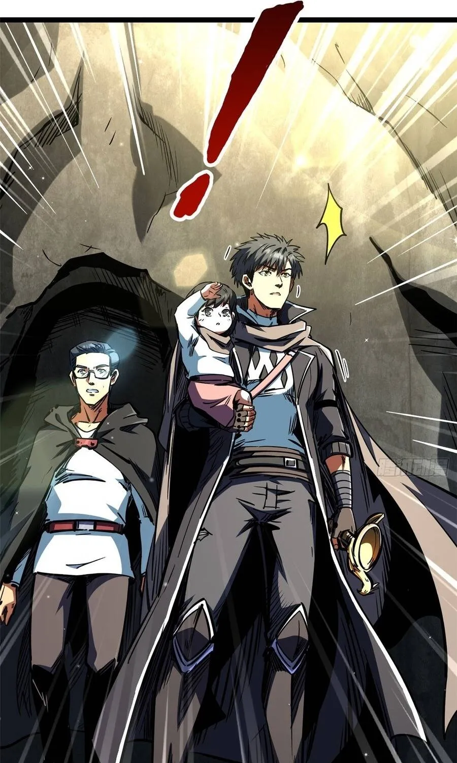 Siêu Cấp Thần Cơ Nhân Chap 446 - Next Chap 447