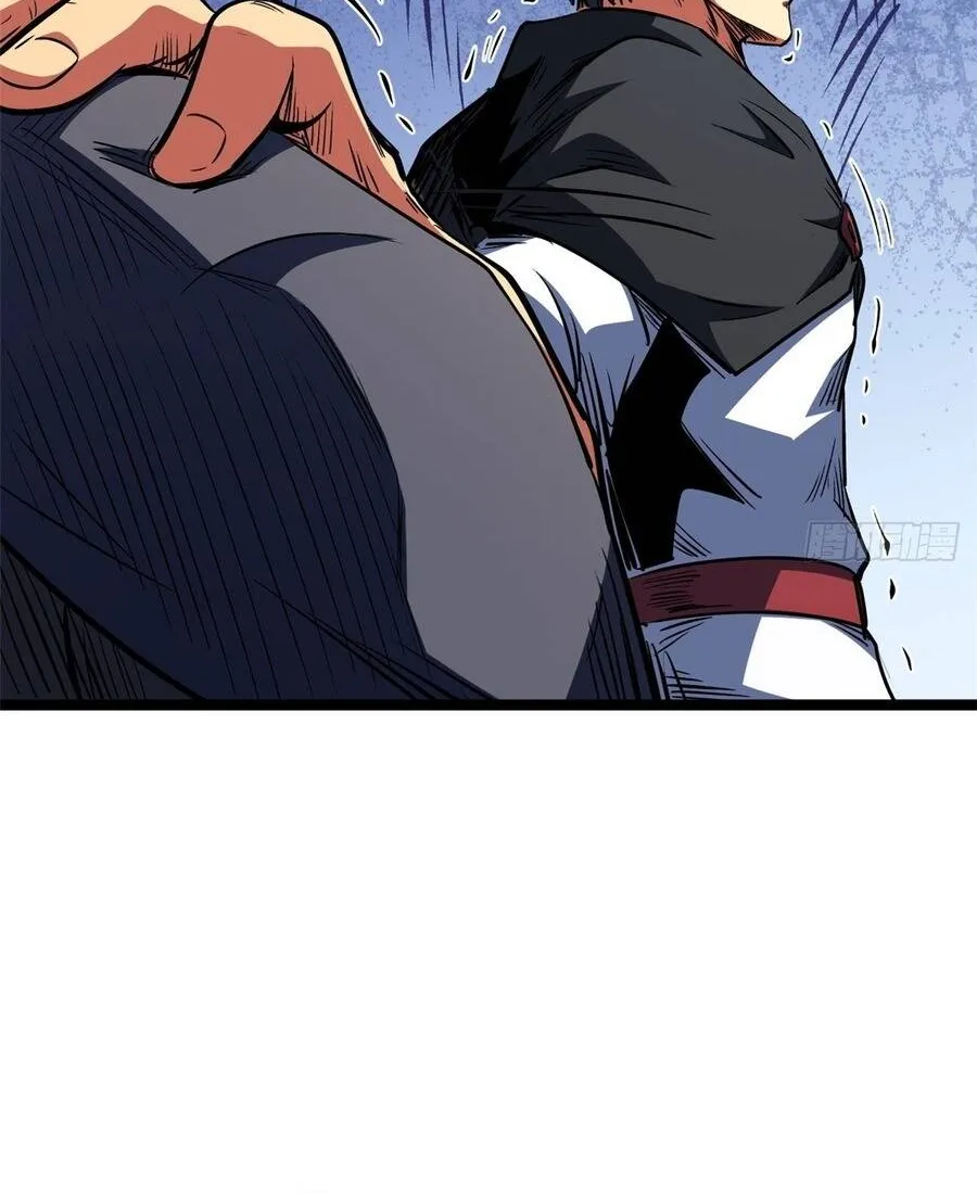 Siêu Cấp Thần Cơ Nhân Chap 446 - Next Chap 447