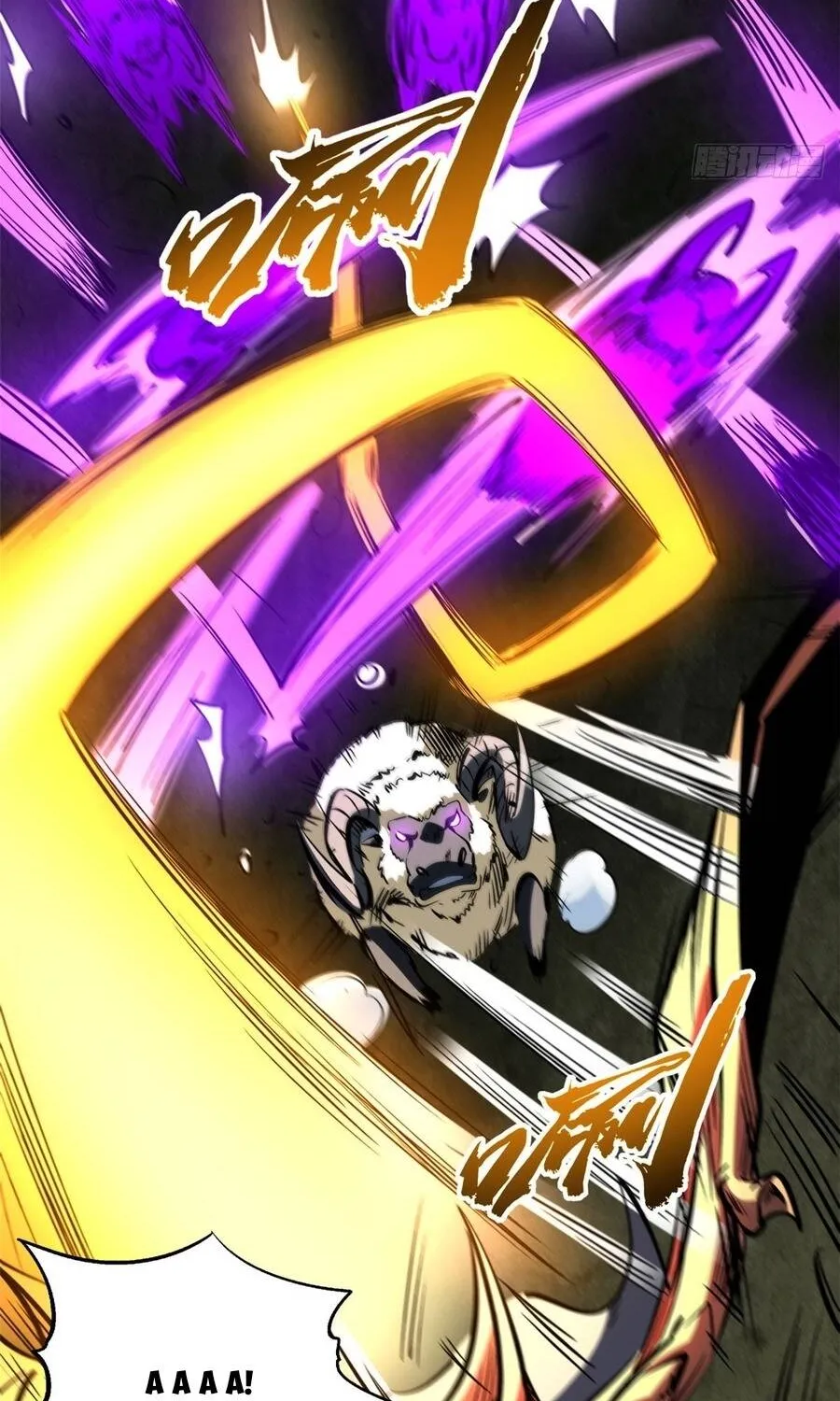 Siêu Cấp Thần Cơ Nhân Chap 446 - Next Chap 447