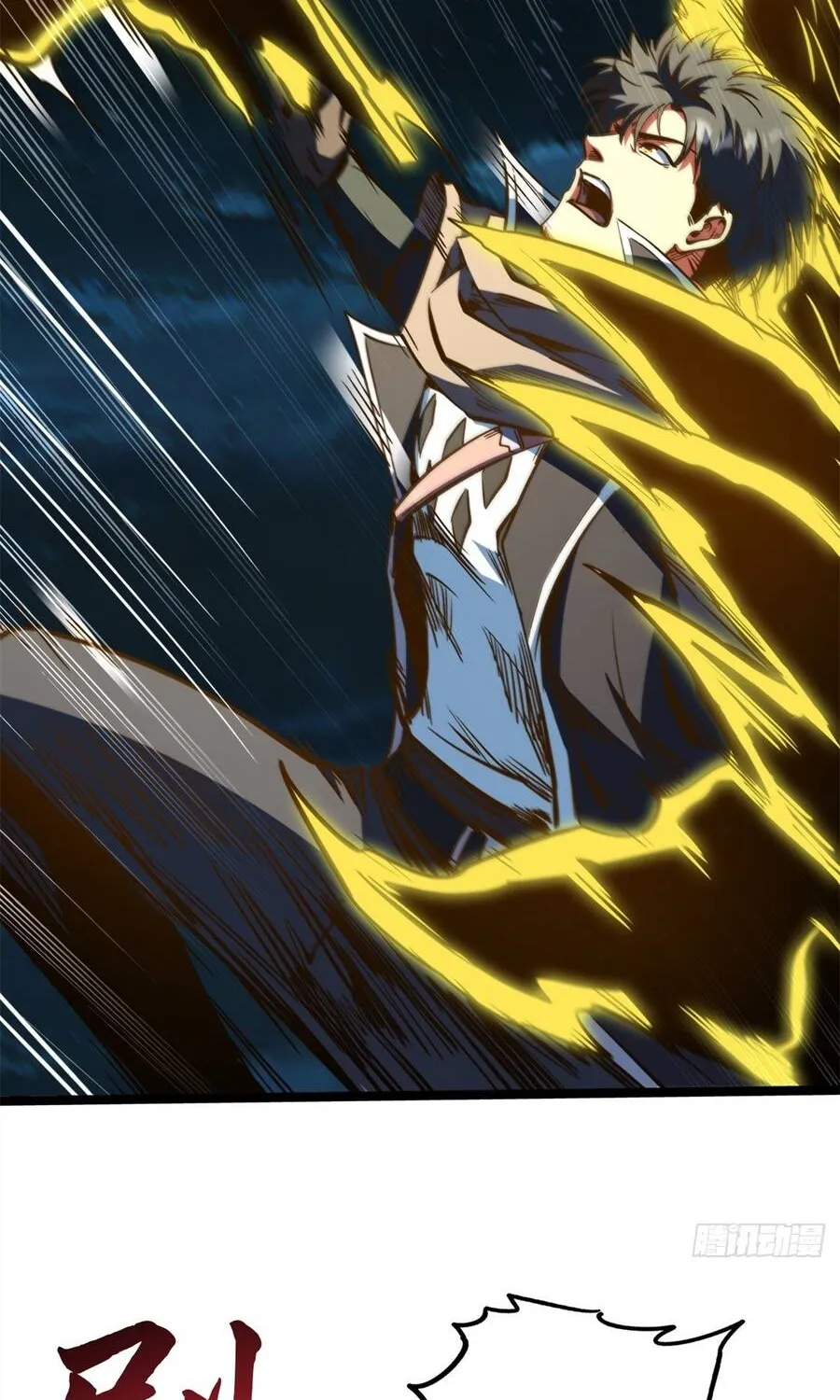 Siêu Cấp Thần Cơ Nhân Chap 450 - Next Chap 451