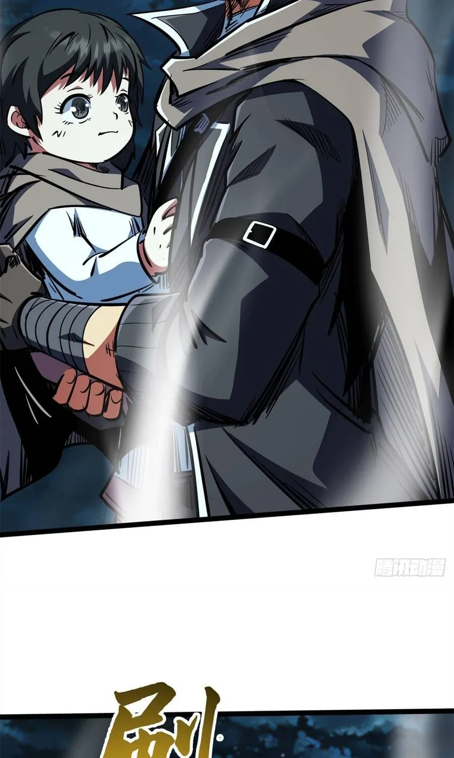 Siêu Cấp Thần Cơ Nhân Chap 450 - Next Chap 451