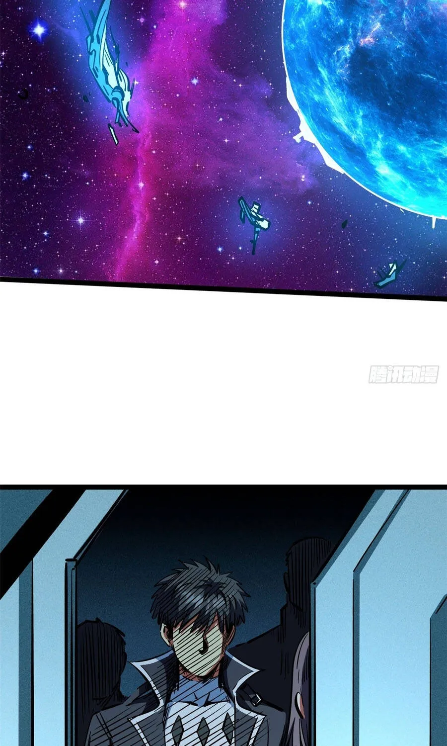 Siêu Cấp Thần Cơ Nhân Chap 451 - Next Chap 452