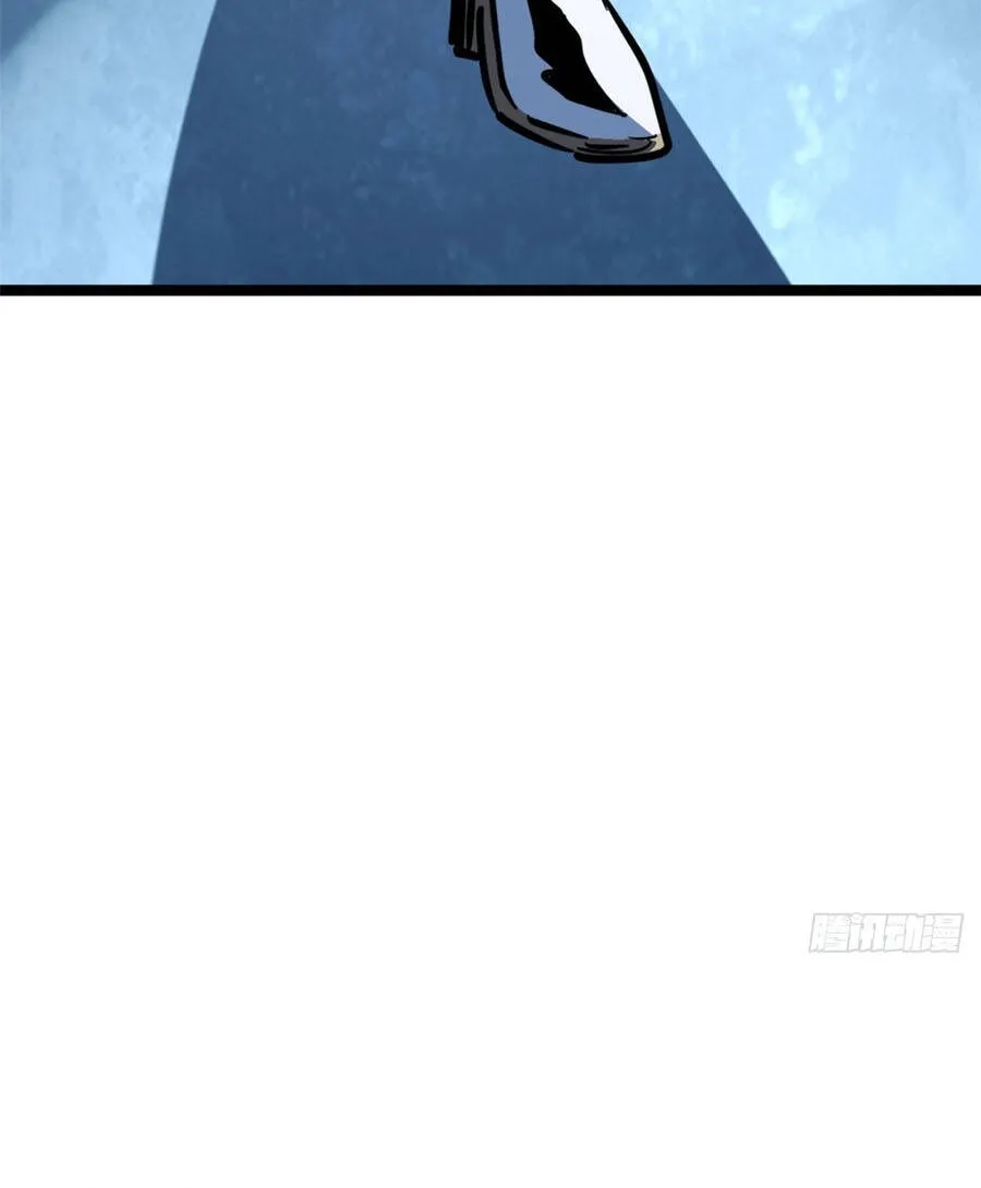 Siêu Cấp Thần Cơ Nhân Chap 451 - Next Chap 452