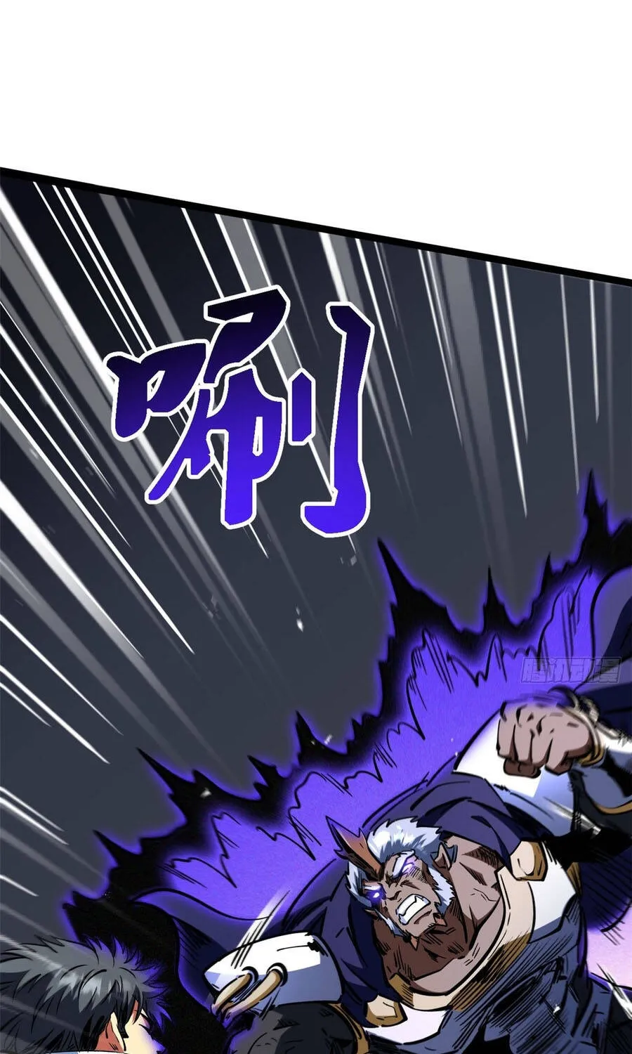 Siêu Cấp Thần Cơ Nhân Chap 451 - Next Chap 452