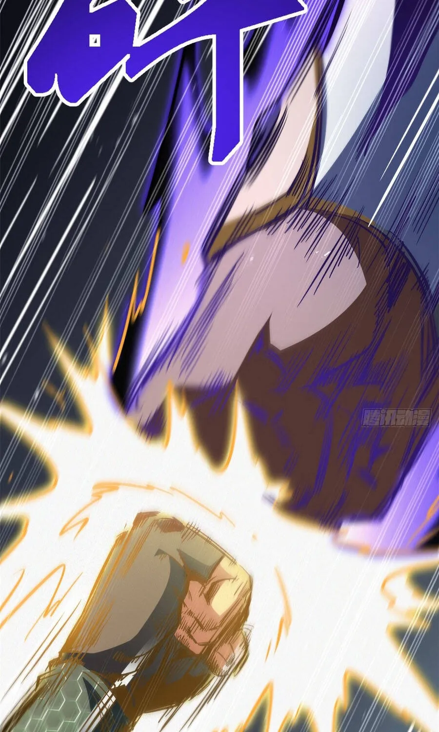 Siêu Cấp Thần Cơ Nhân Chap 451 - Next Chap 452