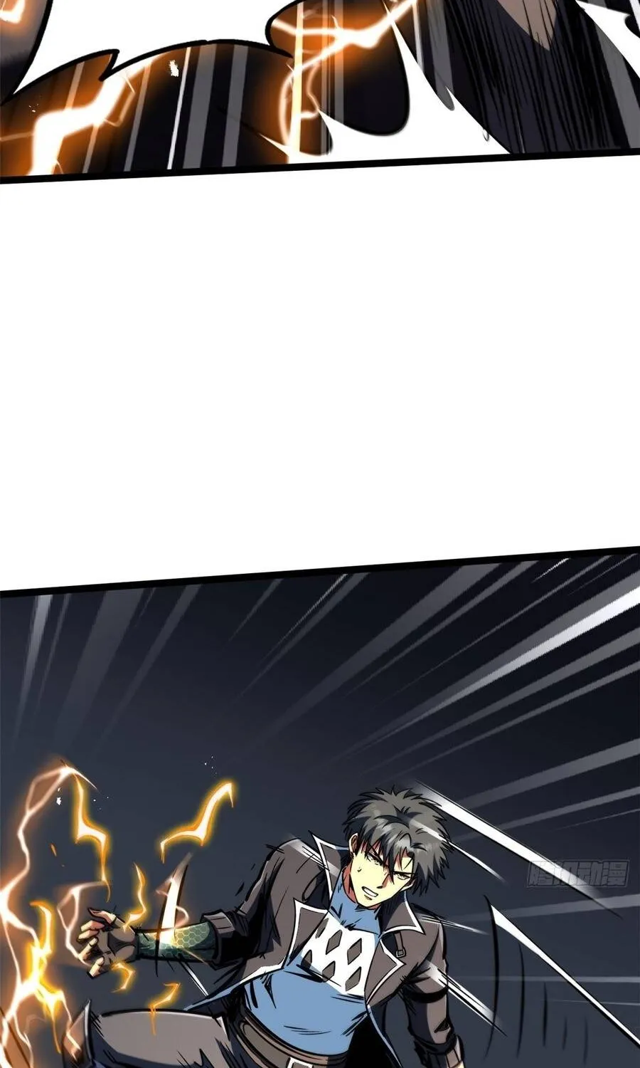 Siêu Cấp Thần Cơ Nhân Chap 452 - Next Chap 453