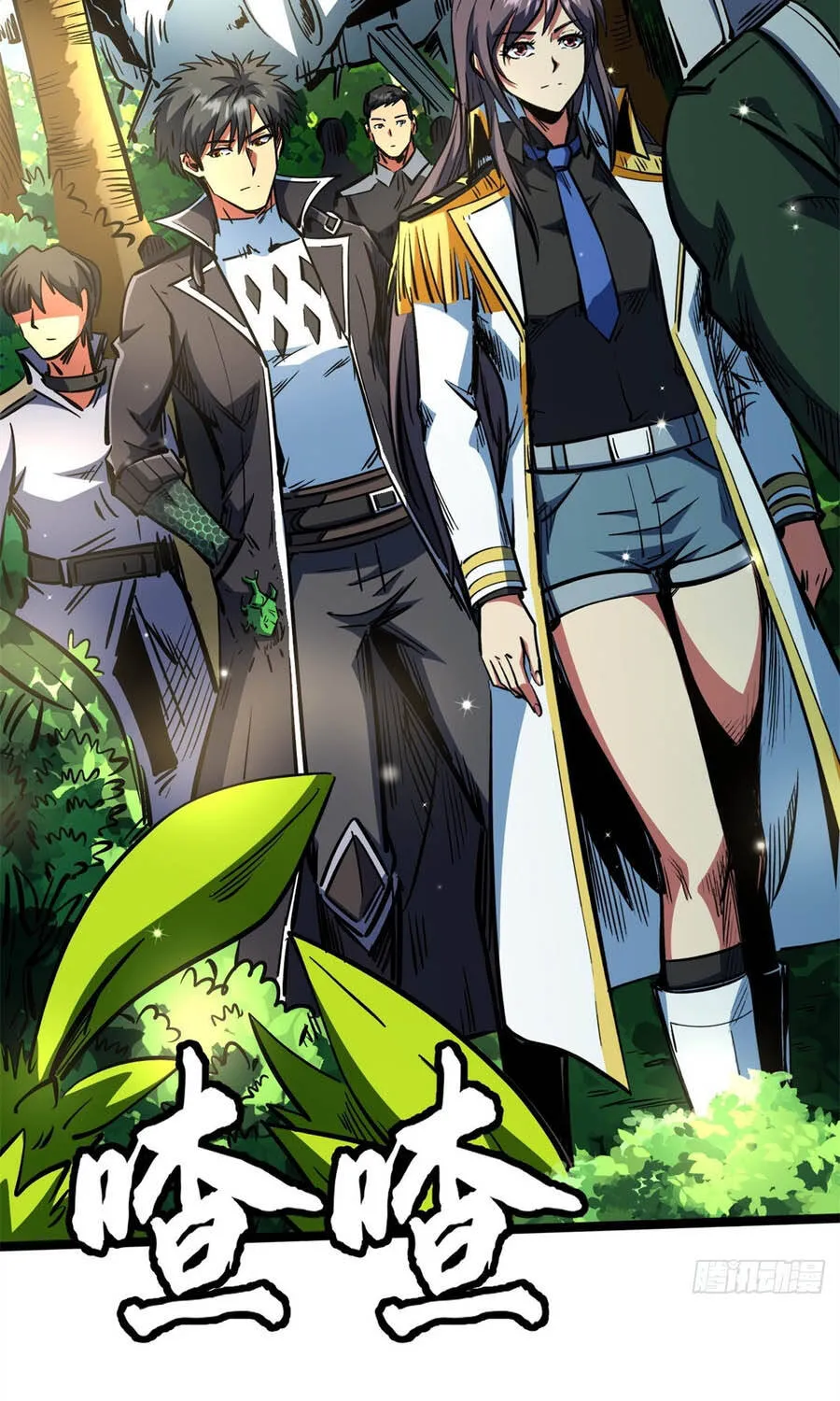 Siêu Cấp Thần Cơ Nhân Chap 453 - Next Chap 454