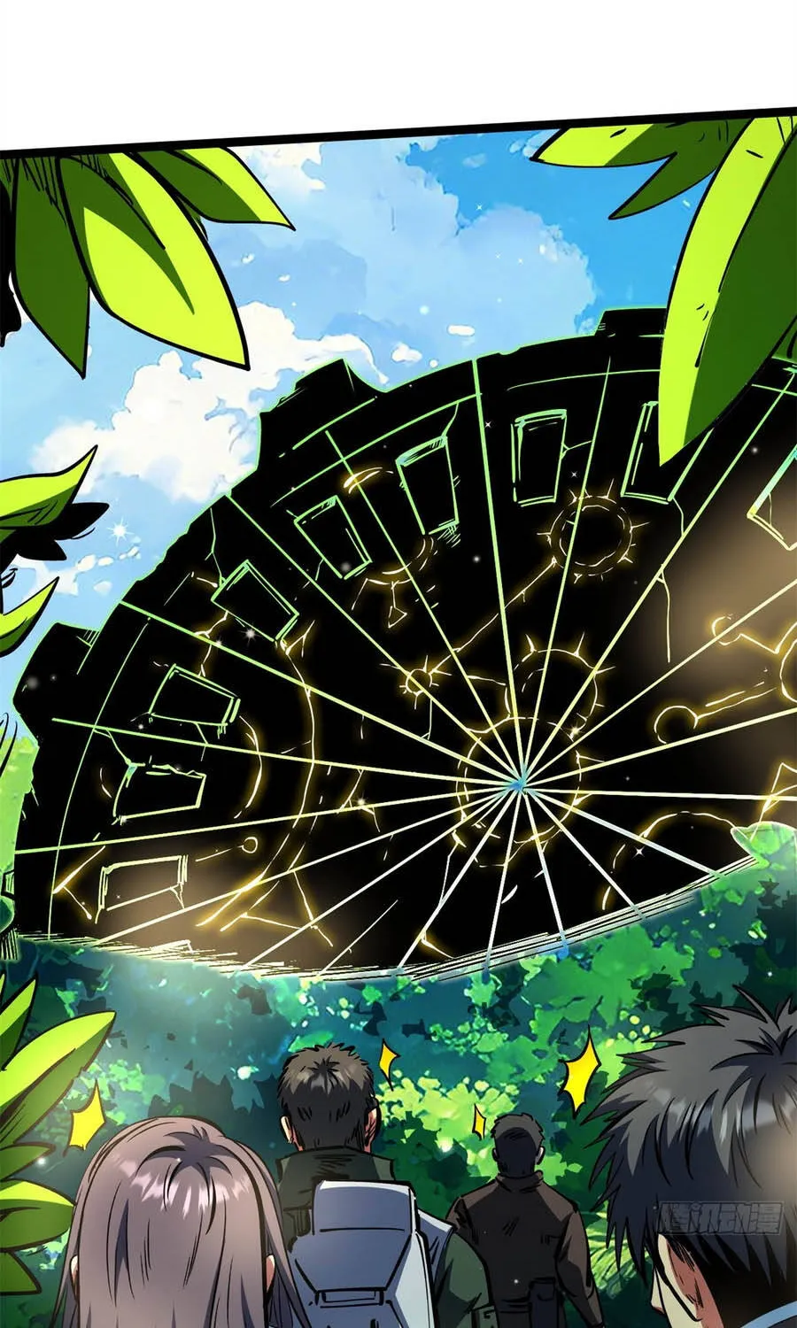 Siêu Cấp Thần Cơ Nhân Chap 453 - Next Chap 454