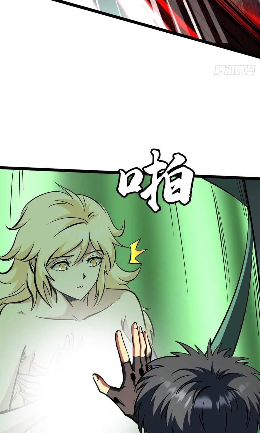 Siêu Cấp Thần Cơ Nhân Chap 454 - Next Chap 455