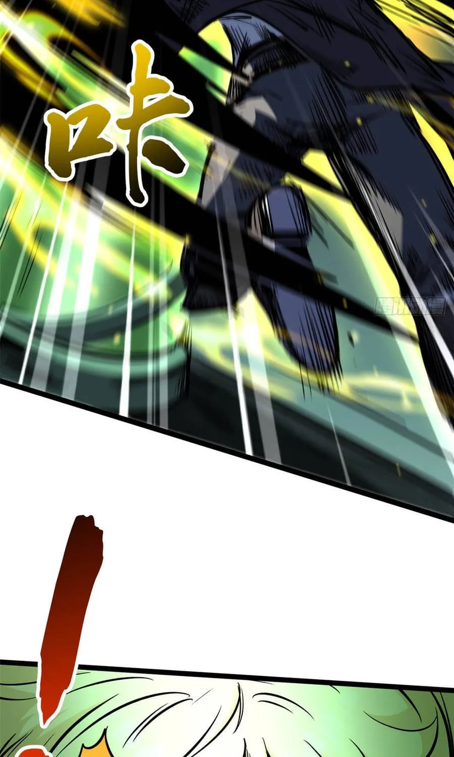 Siêu Cấp Thần Cơ Nhân Chap 454 - Next Chap 455