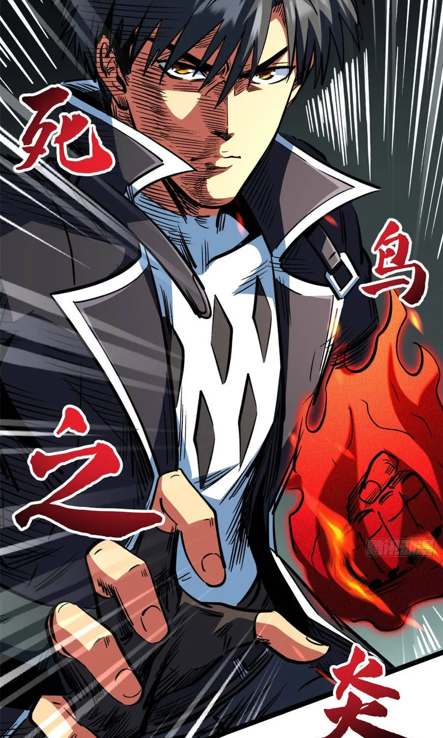Siêu Cấp Thần Cơ Nhân Chap 454 - Next Chap 455