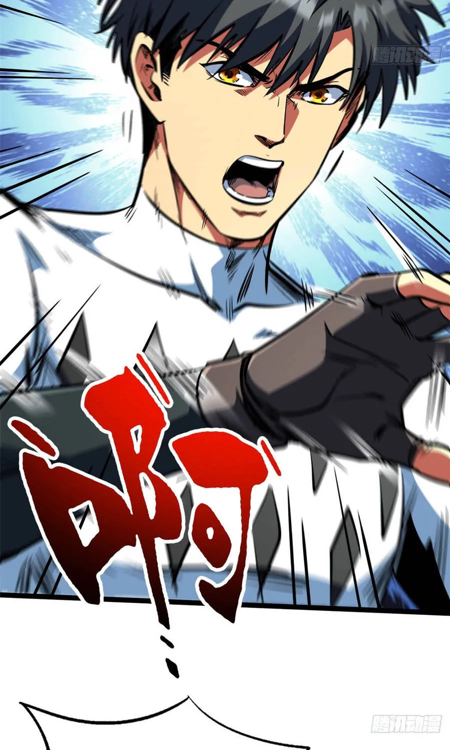 Siêu Cấp Thần Cơ Nhân Chap 454 - Next Chap 455