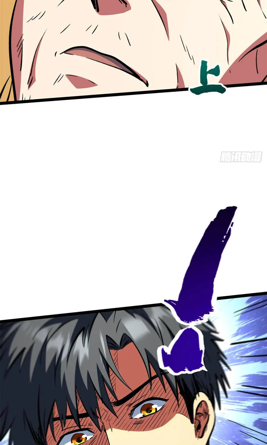 Siêu Cấp Thần Cơ Nhân Chap 454 - Next Chap 455