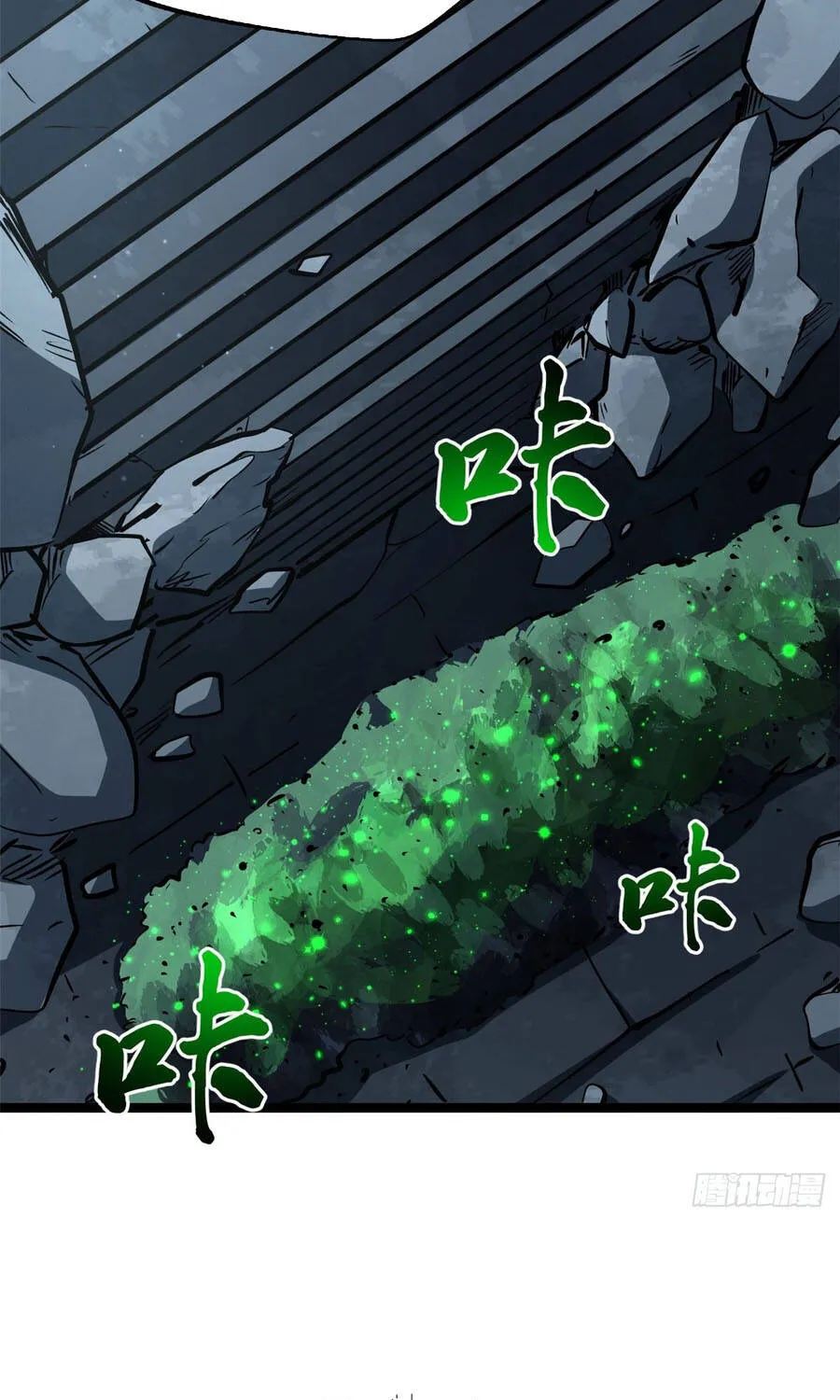 Siêu Cấp Thần Cơ Nhân Chap 455 - Next Chap 456