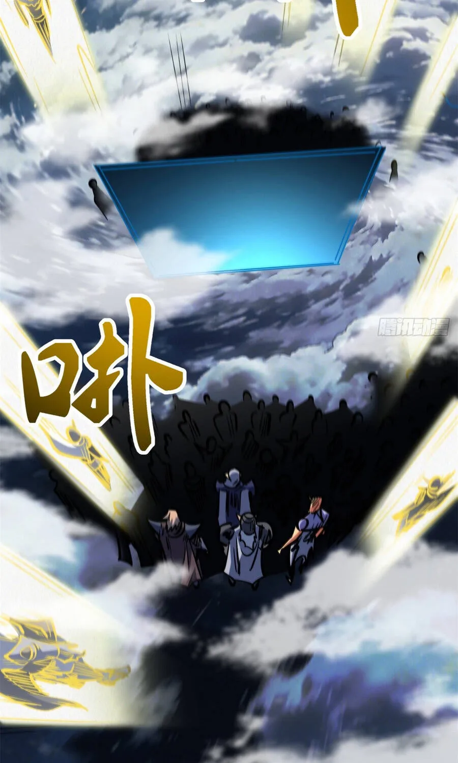 Siêu Cấp Thần Cơ Nhân Chap 465 - Next Chap 466