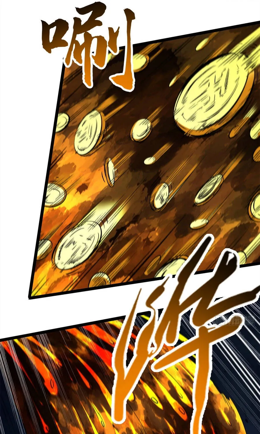 Siêu Cấp Thần Cơ Nhân Chap 465 - Next Chap 466
