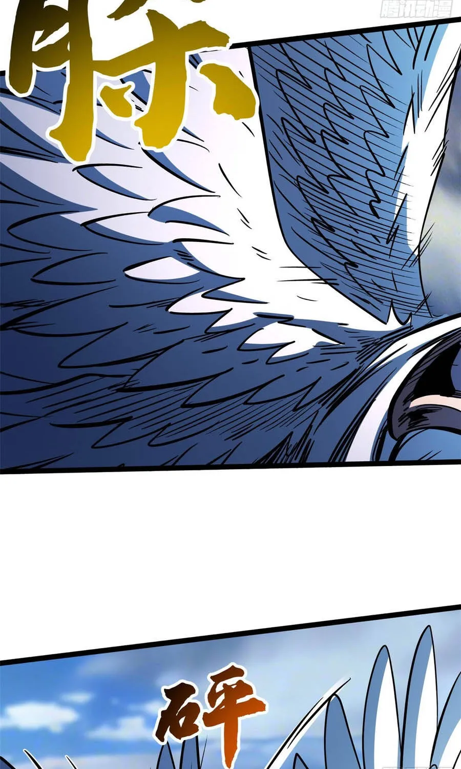 Siêu Cấp Thần Cơ Nhân Chap 466 - Next Chap 467