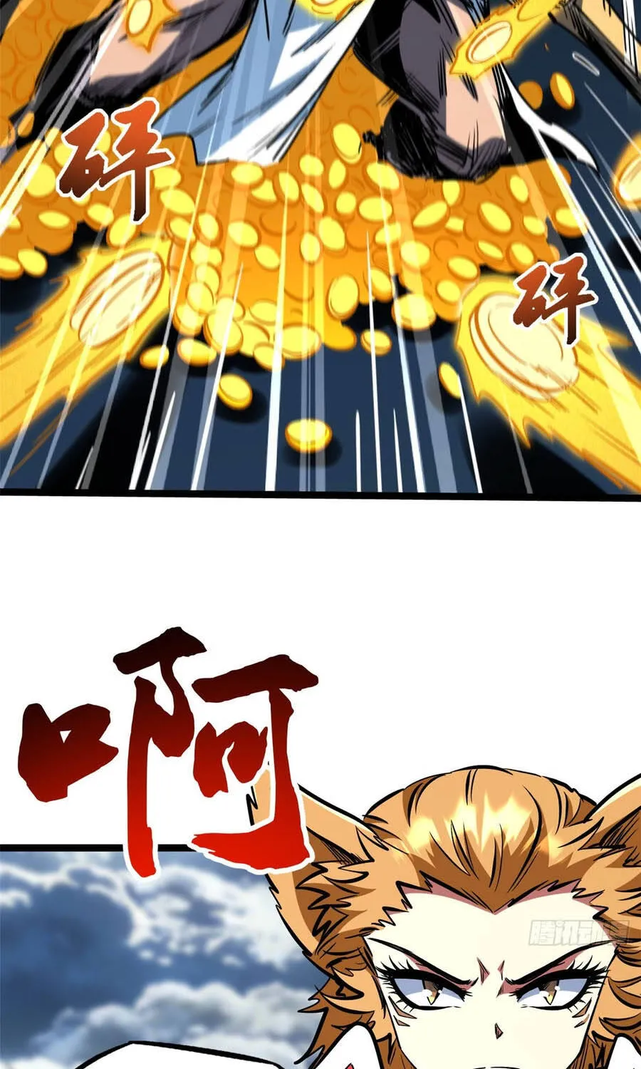 Siêu Cấp Thần Cơ Nhân Chap 466 - Next Chap 467