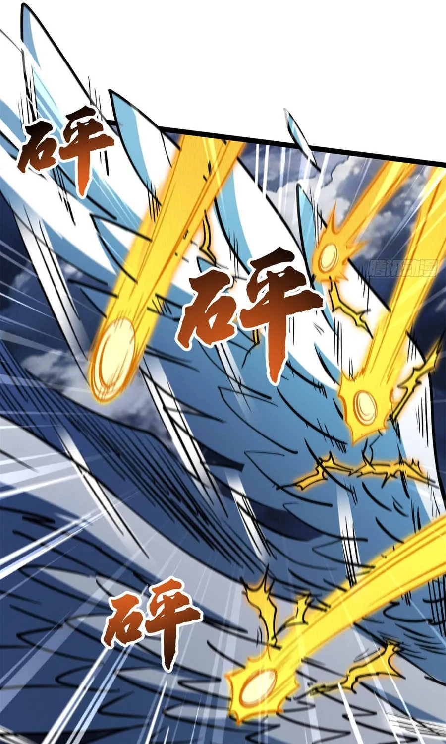 Siêu Cấp Thần Cơ Nhân Chap 466 - Next Chap 467
