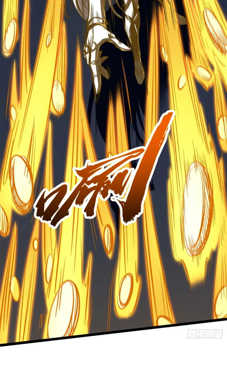 Siêu Cấp Thần Cơ Nhân Chap 466 - Next Chap 467