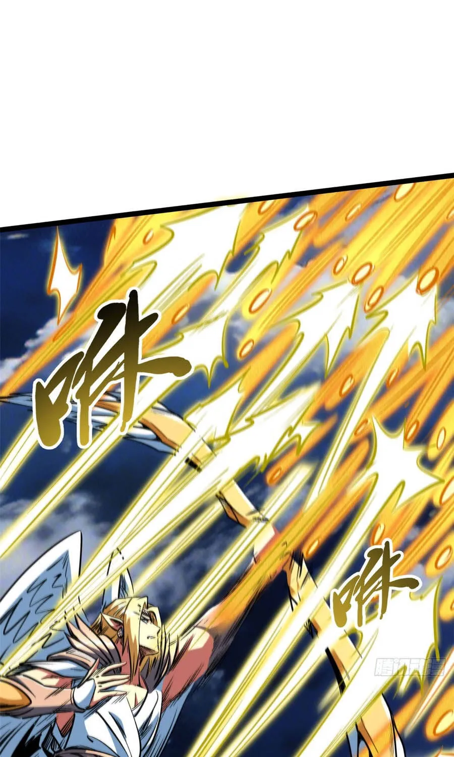 Siêu Cấp Thần Cơ Nhân Chap 466 - Next Chap 467