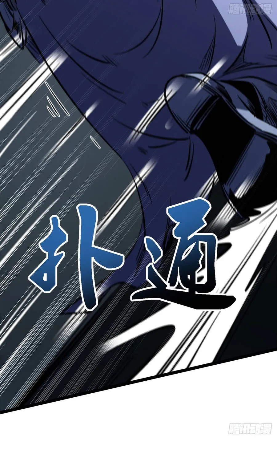 Siêu Cấp Thần Cơ Nhân Chap 466 - Next Chap 467